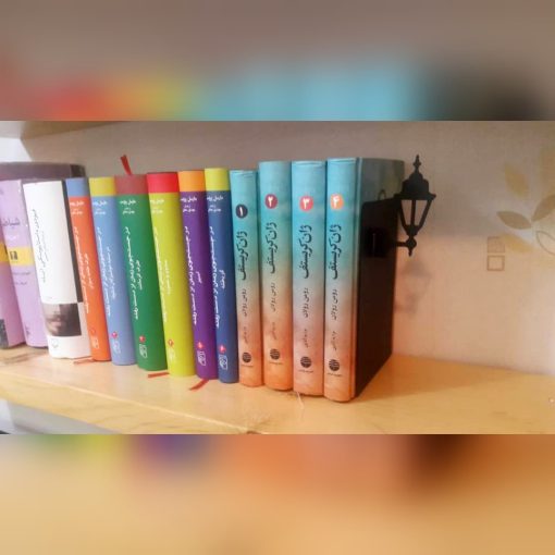 نگهدارنده کتاب و غشگیر کتاب نیتا متال طرح چراغ کلاسیک