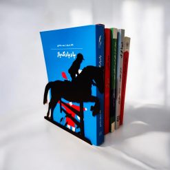 نگهدارنده کتاب نیتا متال طرح سوارکار