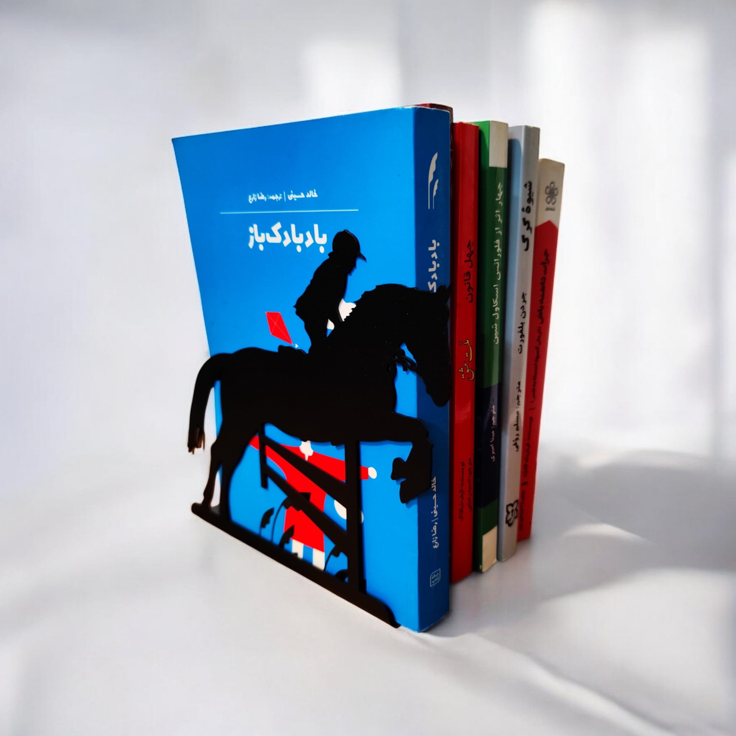 نگهدارنده کتاب نیتا متال طرح سوارکار