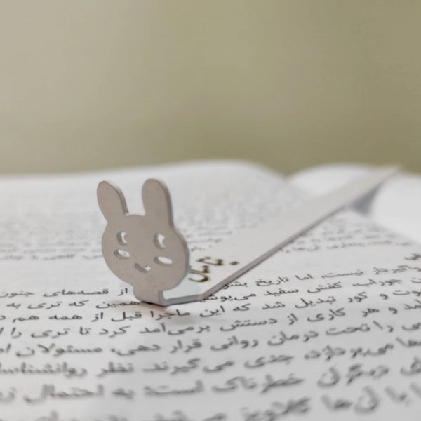نشانگر کتاب نیتا طرح خرگوش