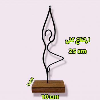 تندیس مینیمال طرح بالرین