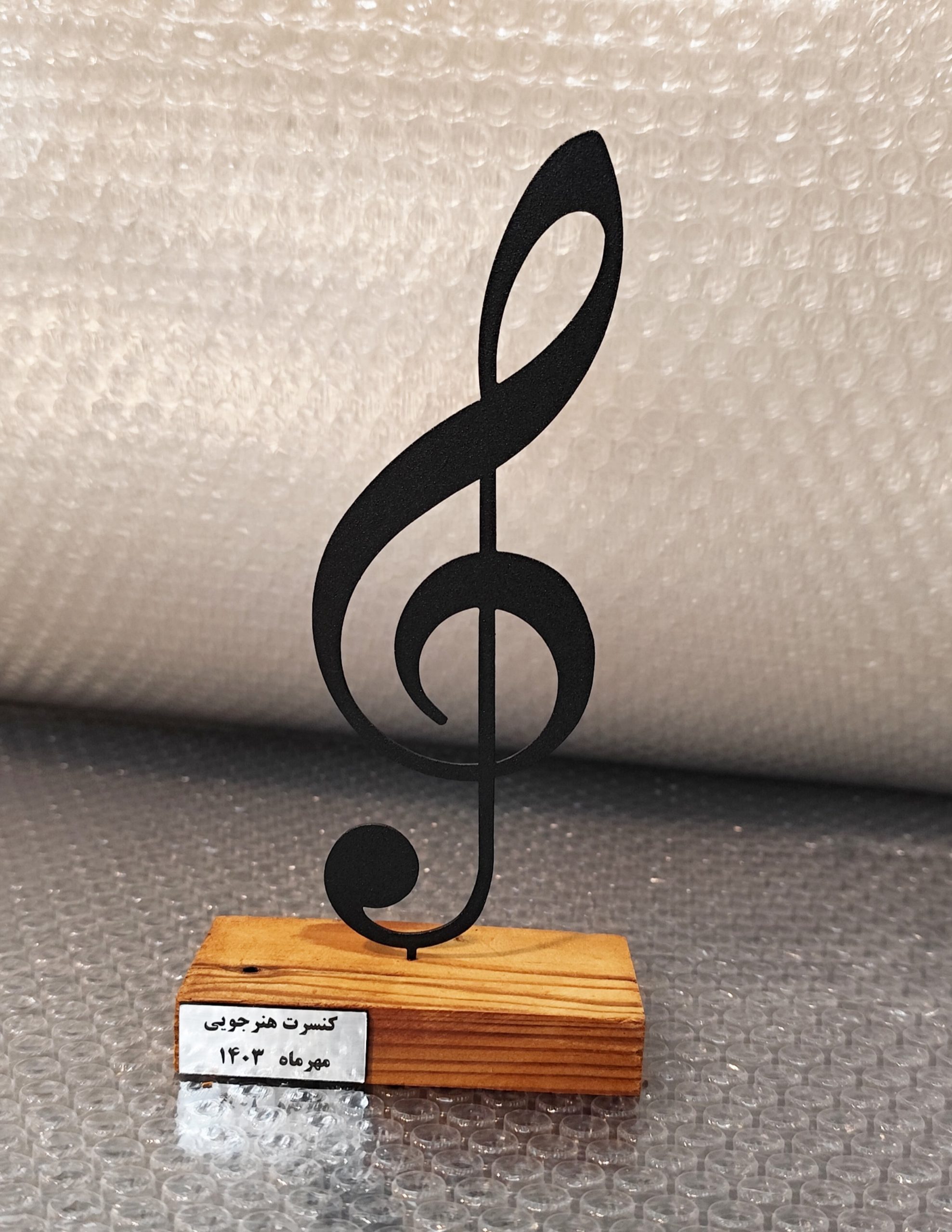 هدیه تبلیغاتی و هدیه سازمانی نیتا متال