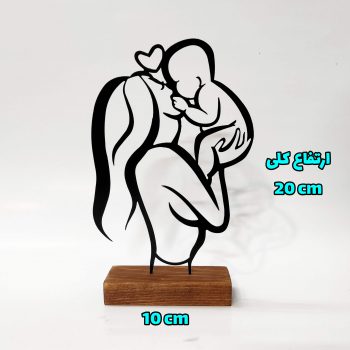 تندیس مینیمال طرح مادر و فرزند