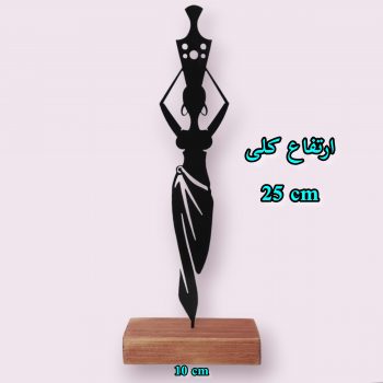 تندیس مینیمال طرح هوسا