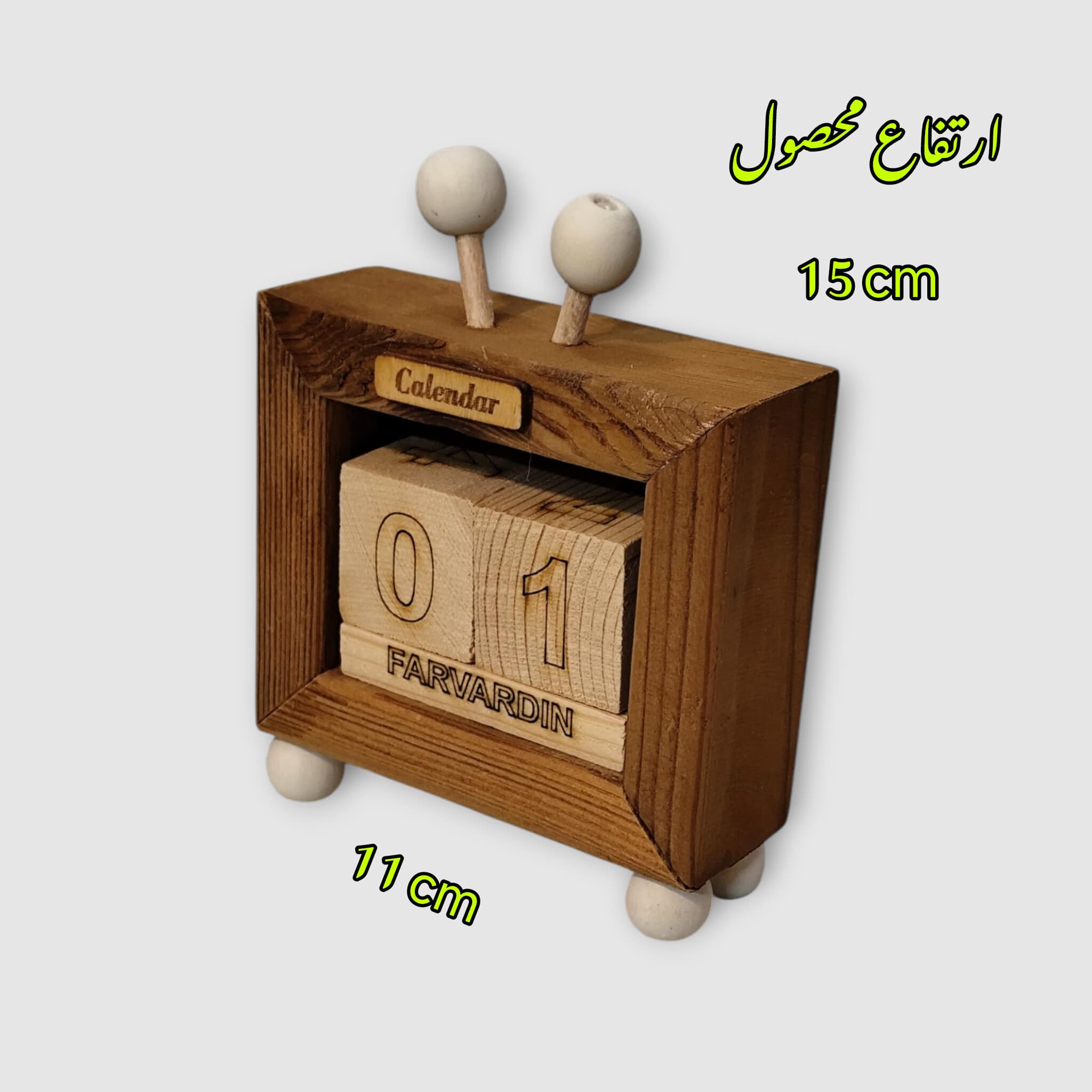 تقویم رومیزی چوبی نیتا متال مدل تلویزیون tv