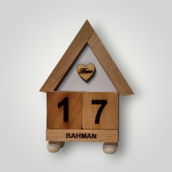 تقویم رومیزی چوبی فلزی نیتا متال مدل کلبه