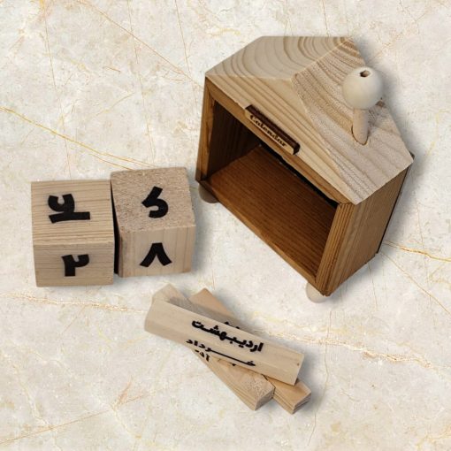 تقویم چوبی و رومیزی طرح کلبه کد 2 نیتا متال