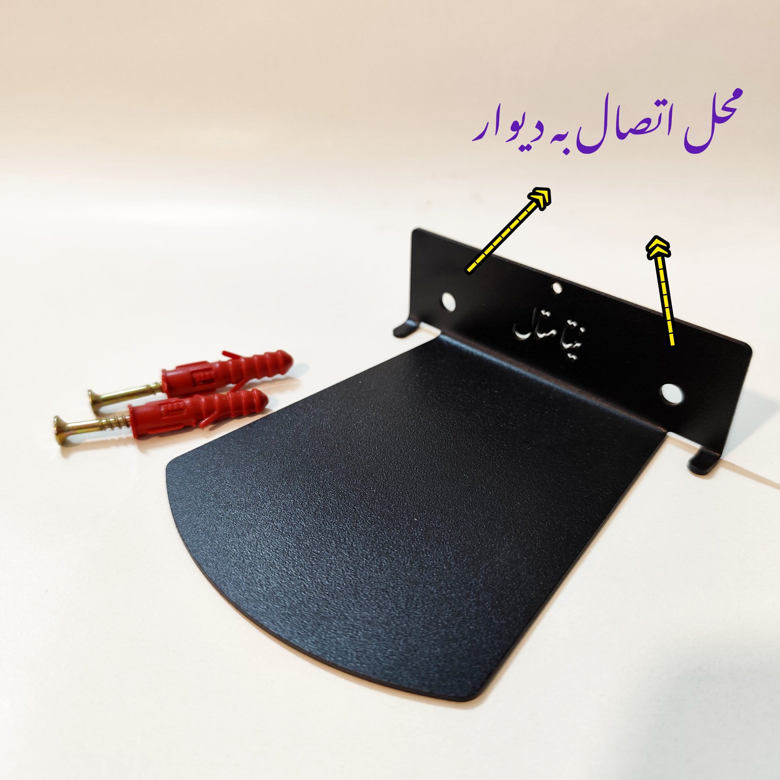 شلف دیواری مخفی کتاب نیتا متال