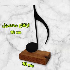 تندیس مینیمال نیتا متال طرح نت موسیقی چنگ