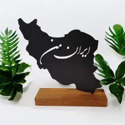 تندیس مینیمال نیتا متال طرح ایران من