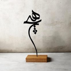 تندیس مینیمال نیتا متال طرح هیچ