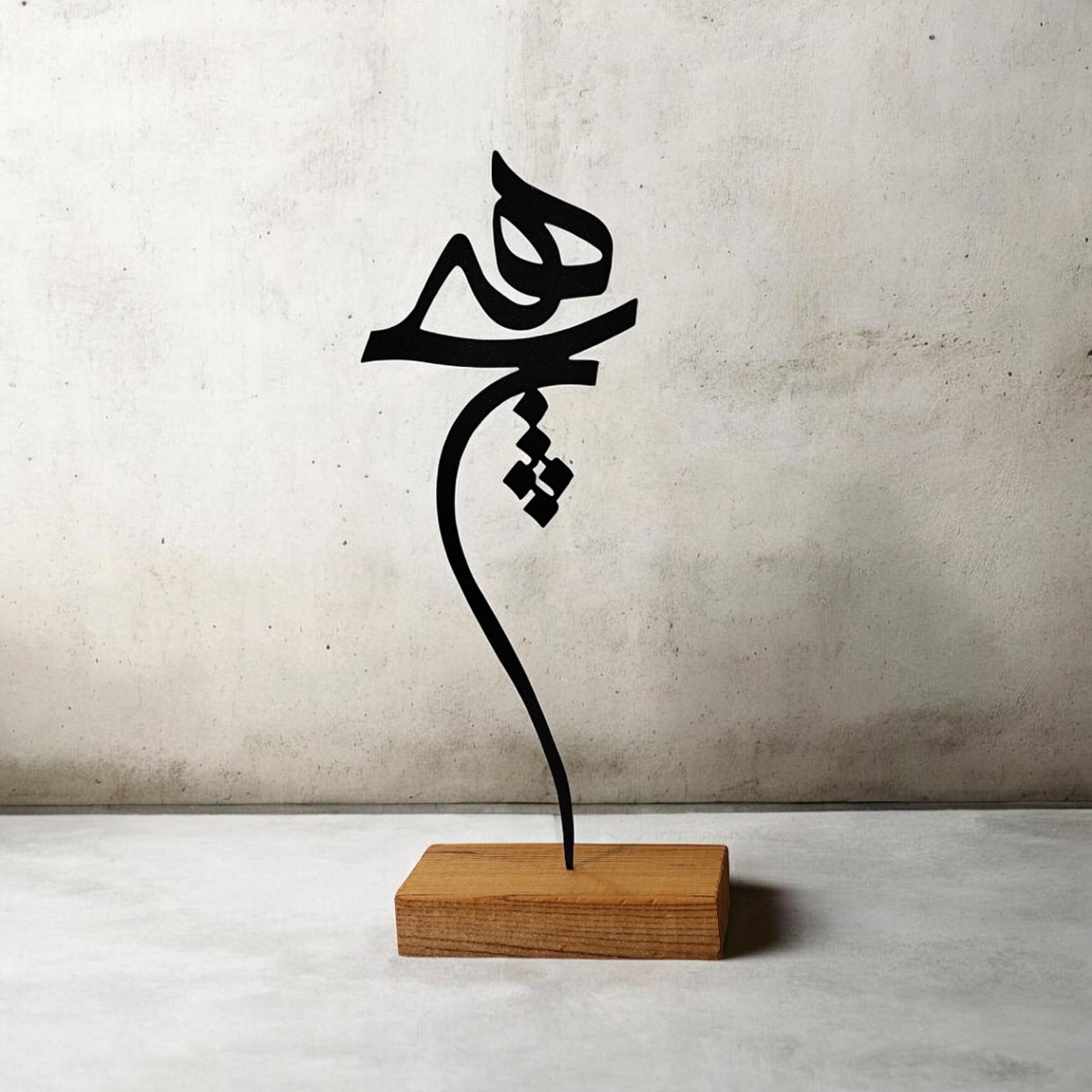 تندیس مینیمال نیتا متال طرح هیچ