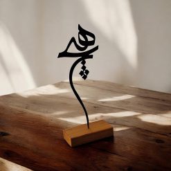 تندیس مینیمال نیتا متال طرح هیچ