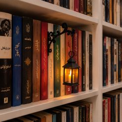 بین کتابی نیتا متال طرح فانوس